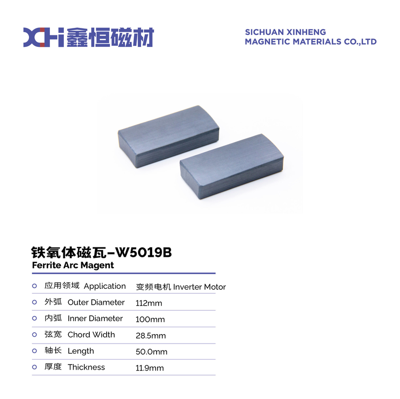 Anisotropic Hard Permanent Magnet Ferrite For Inverter Motor W5019B