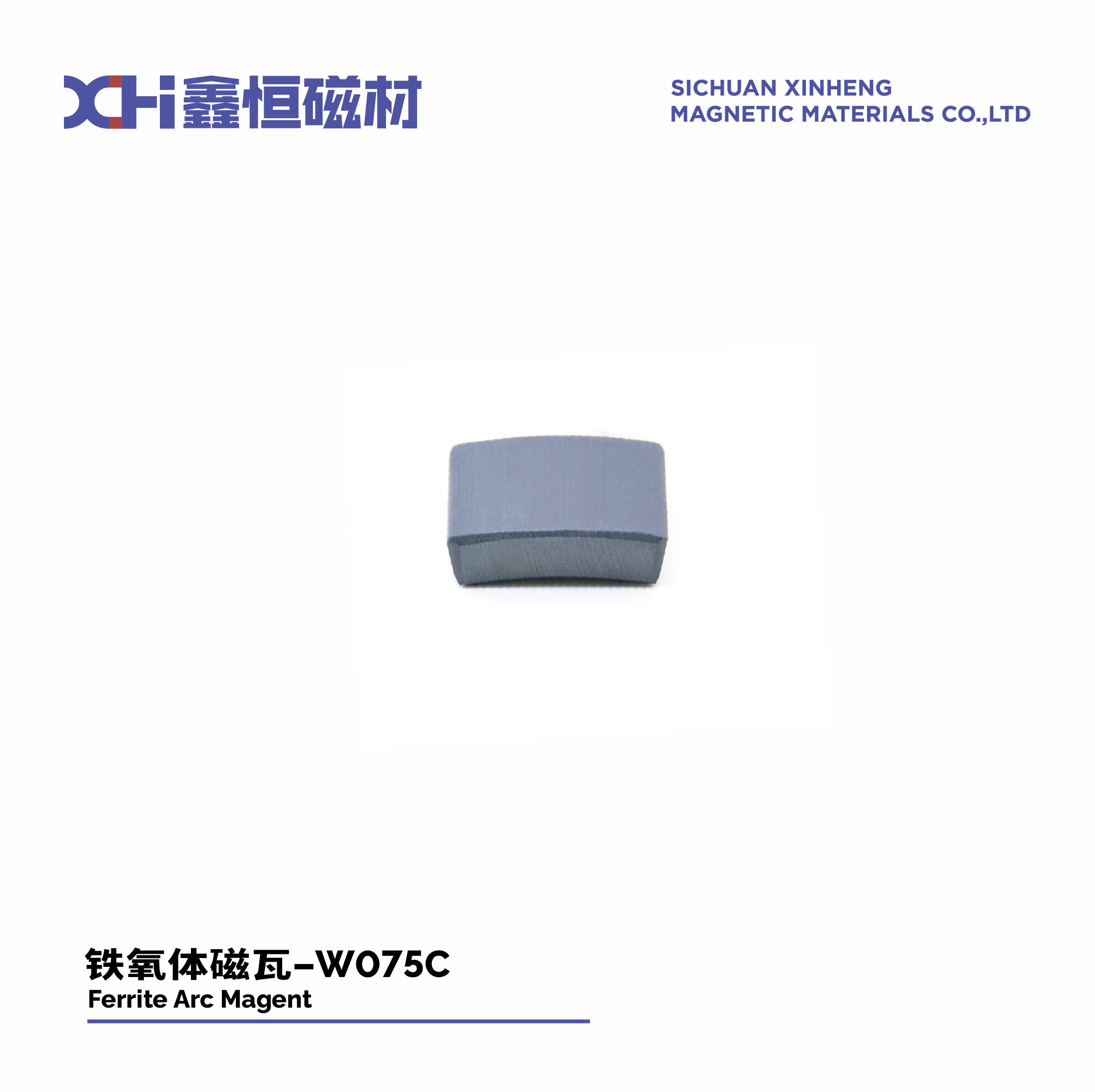 Permanent Magnet Ferrite Made By Pressing Ferrite Strontium Powder For Fan Motors W075C