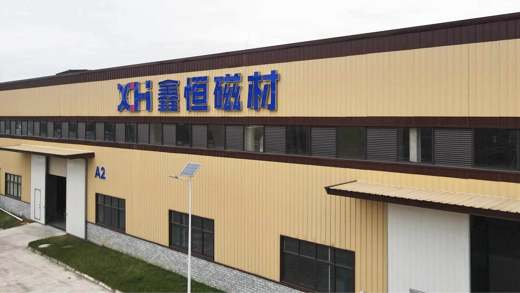 Çin Sichuan Xinheng Magnetic Materials Co., Ltd Şirket Profili 